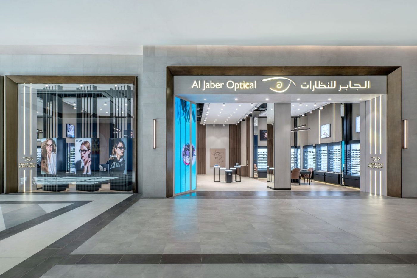 al-jaber-optical-point-concept-dubai