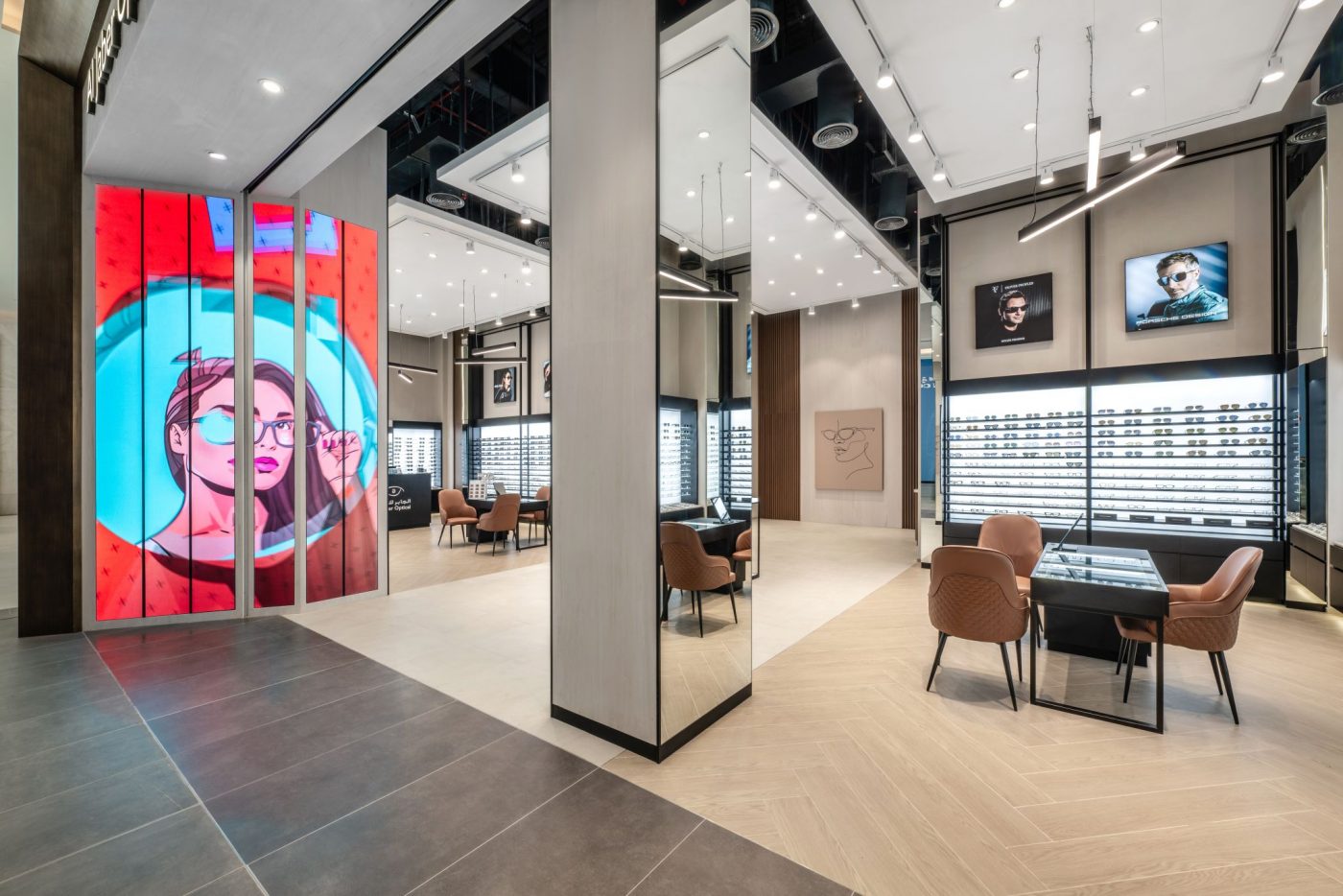 al-jaber-optical-point-concept-dubai