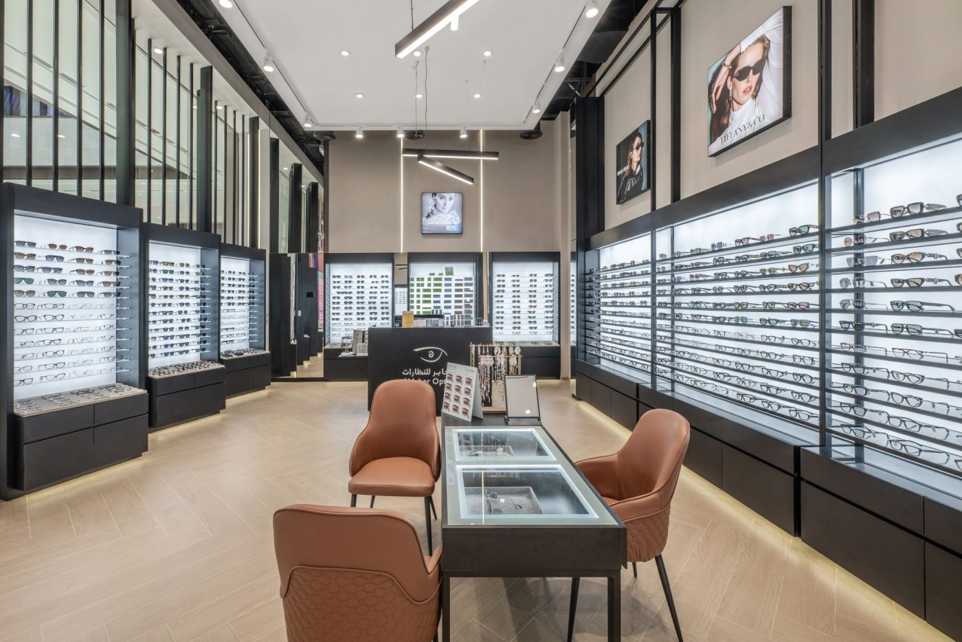 al-jaber-optical-point-concept-dubai