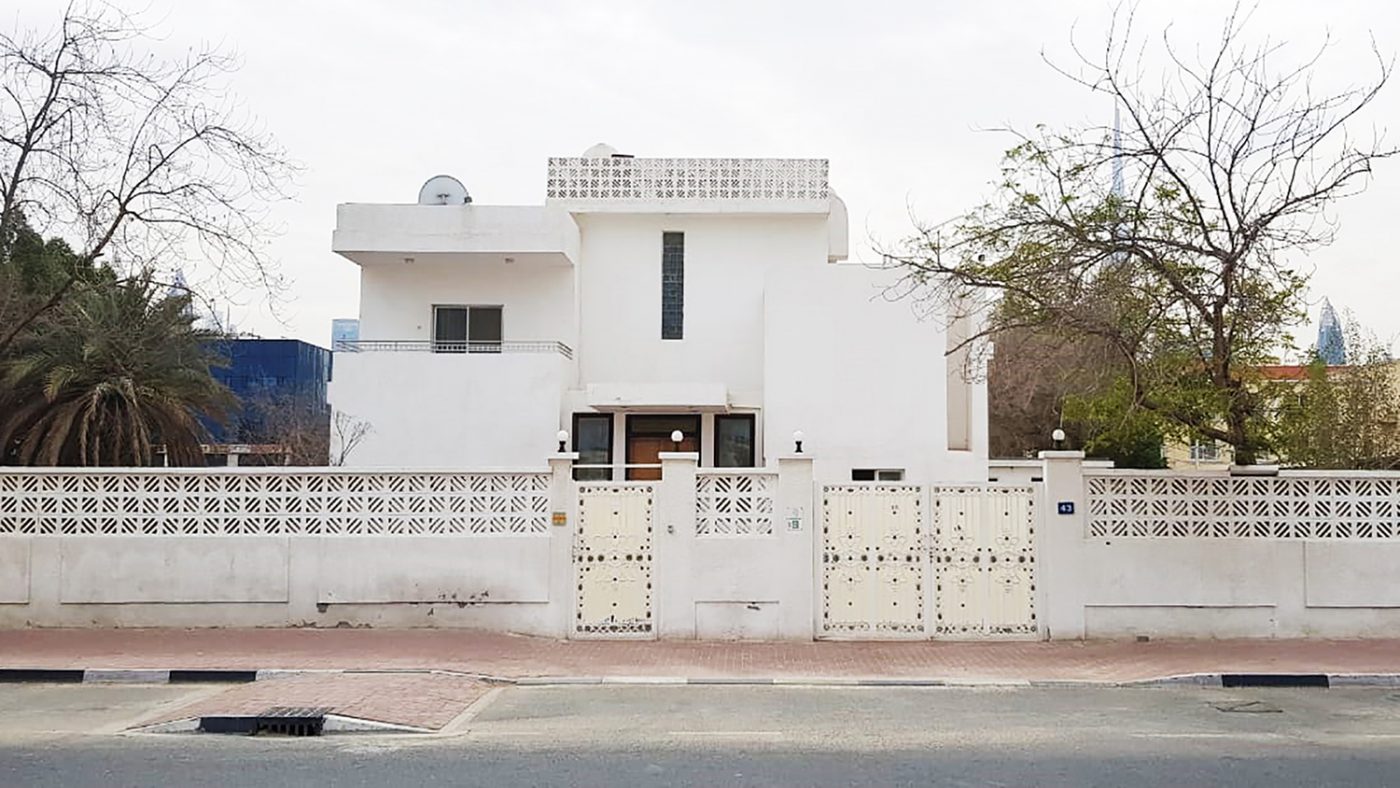 al-wasl-quarter-exterior