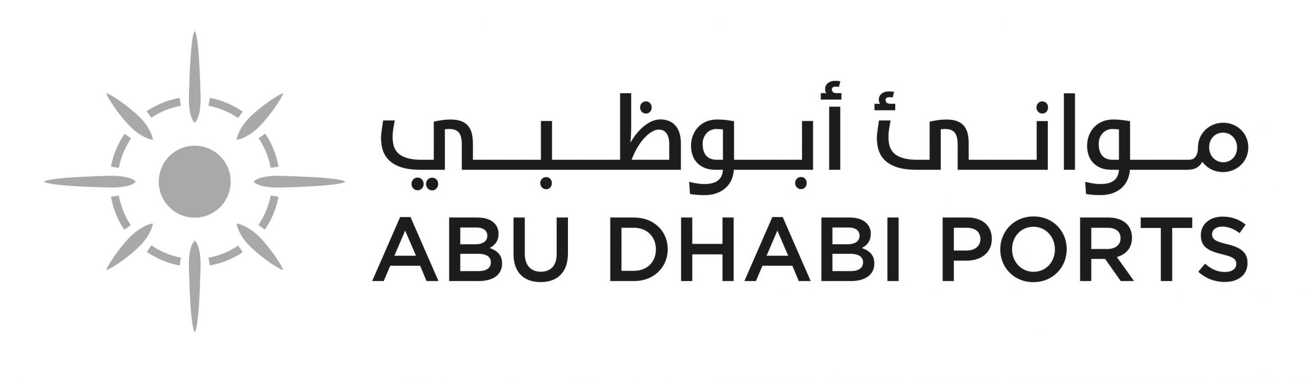 adu-dhabi-ports-logo-point-concept-dubai