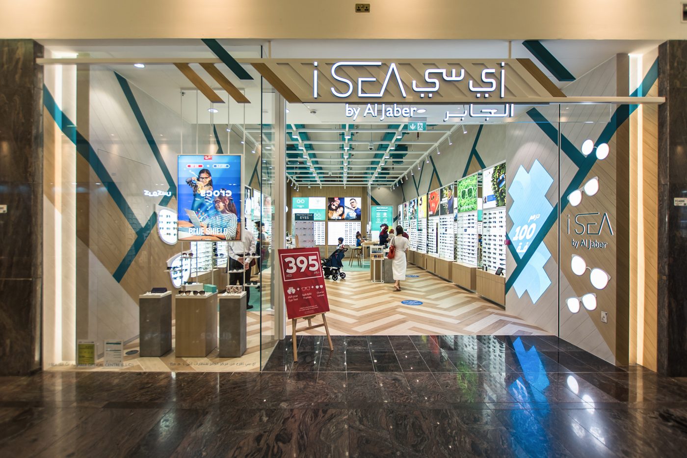 i-see-by-al-jaber-point-concept-design