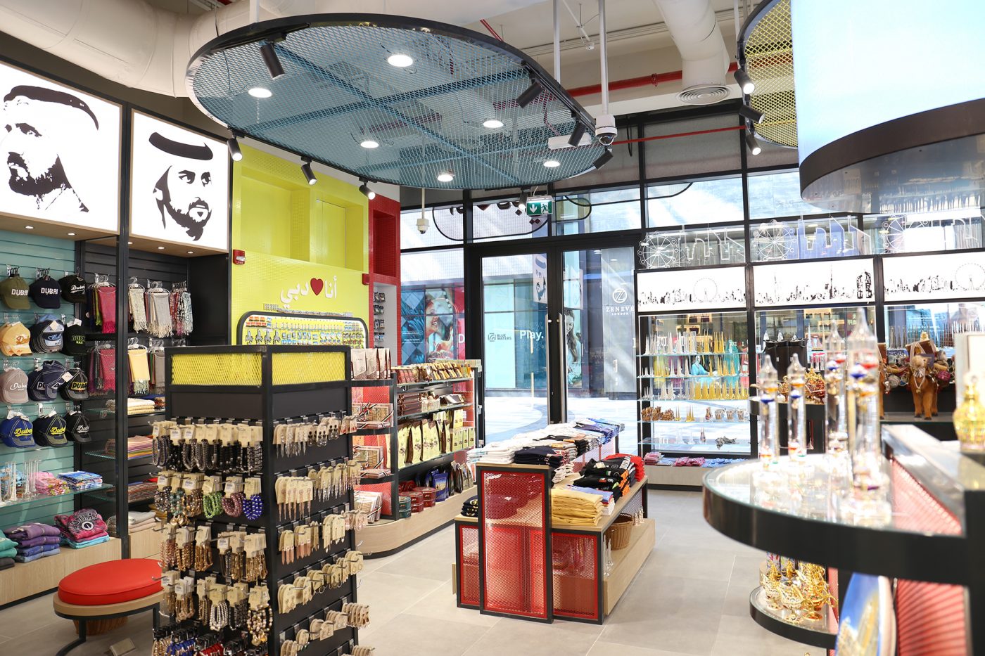 i-love-dubai-interior-point-concept-design