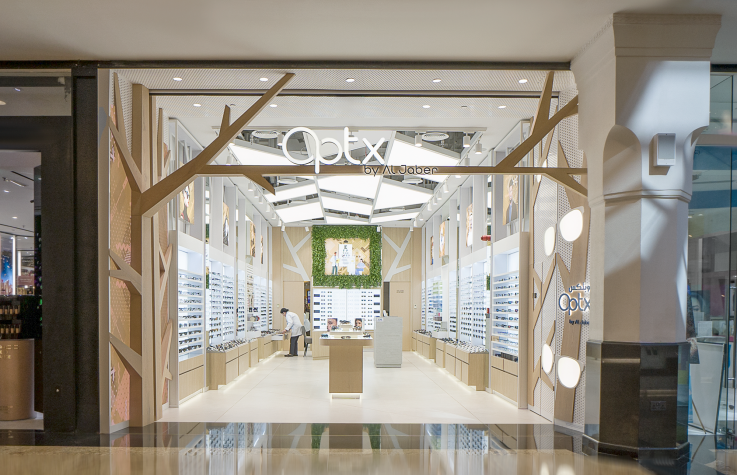 Optx by Al Jaber