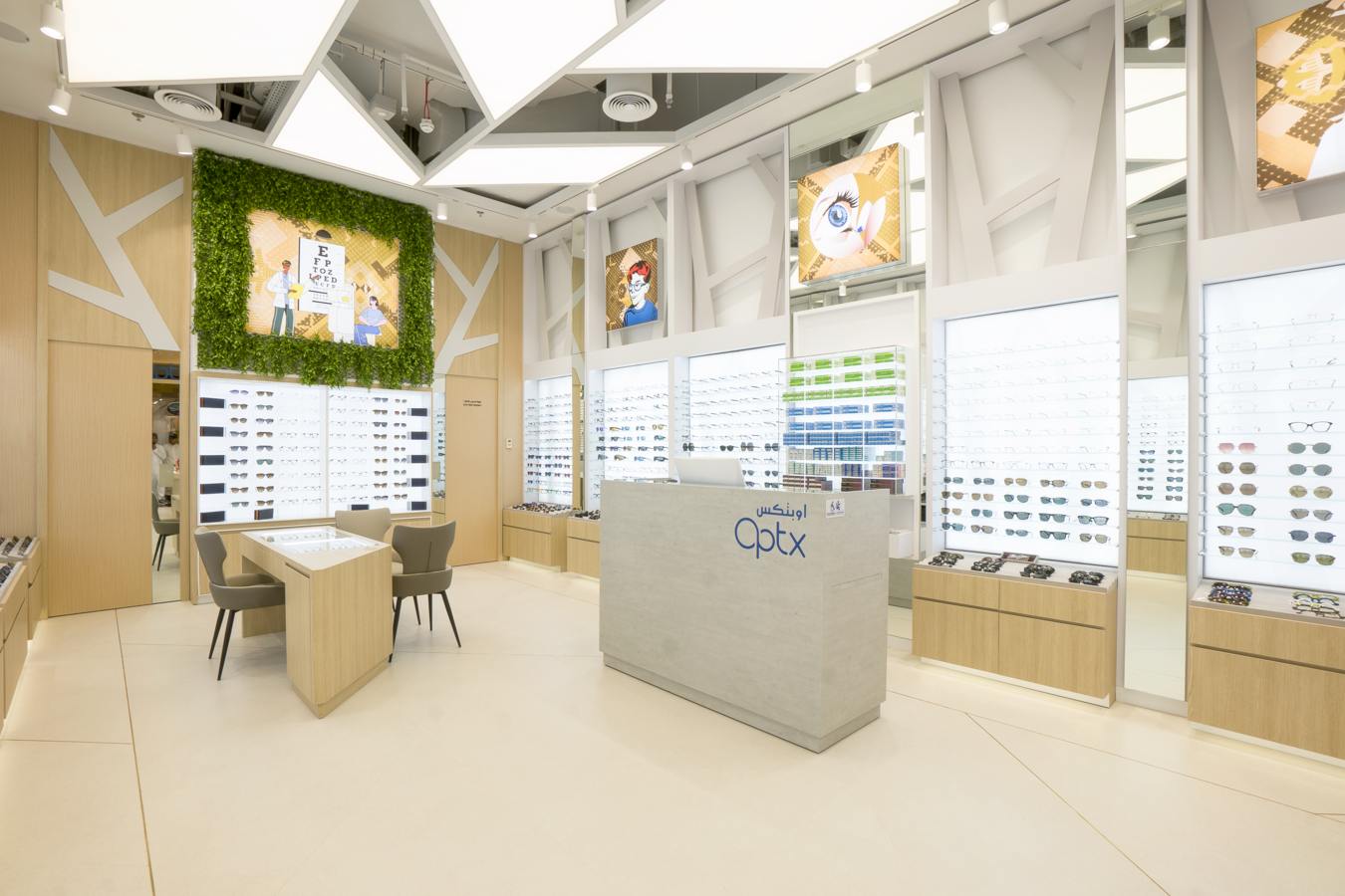 optx-by-al-jaber-point-concept-dubai