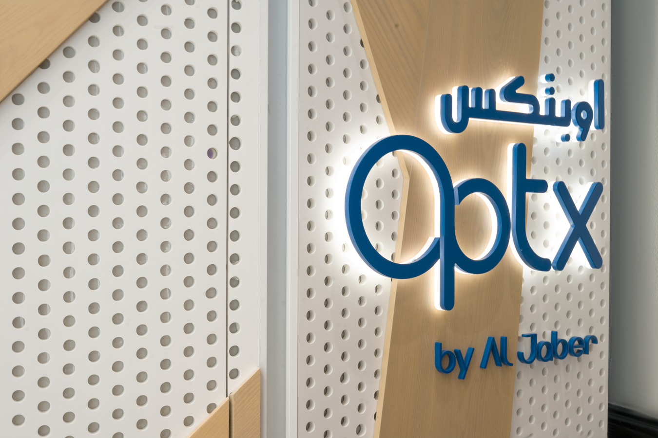optx-by-al-jaber-point-concept-dubai