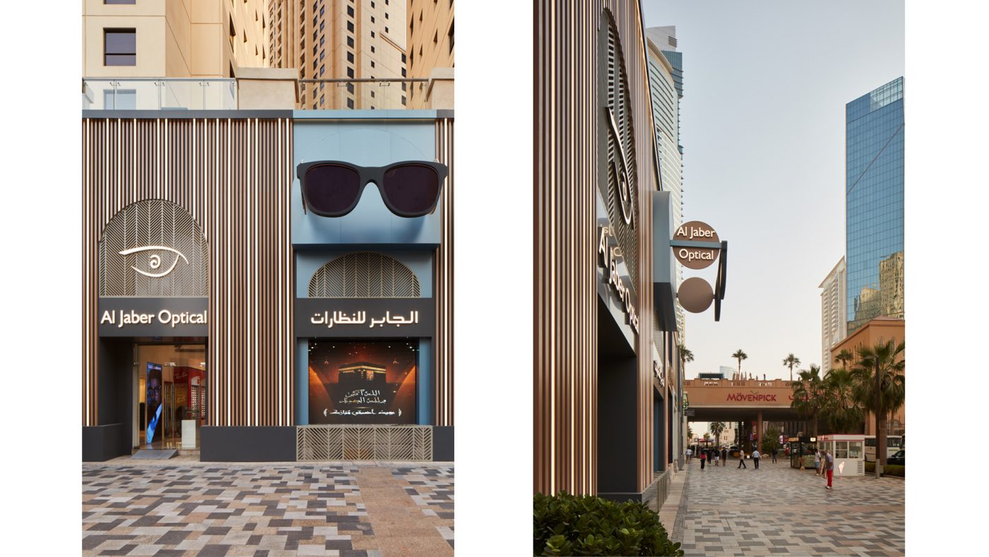 al-jaber-optical-facade-point-concept-design