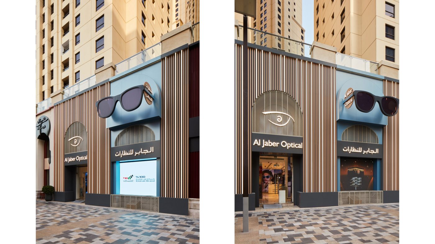 al-jaber-optical-facade-point-concept-design