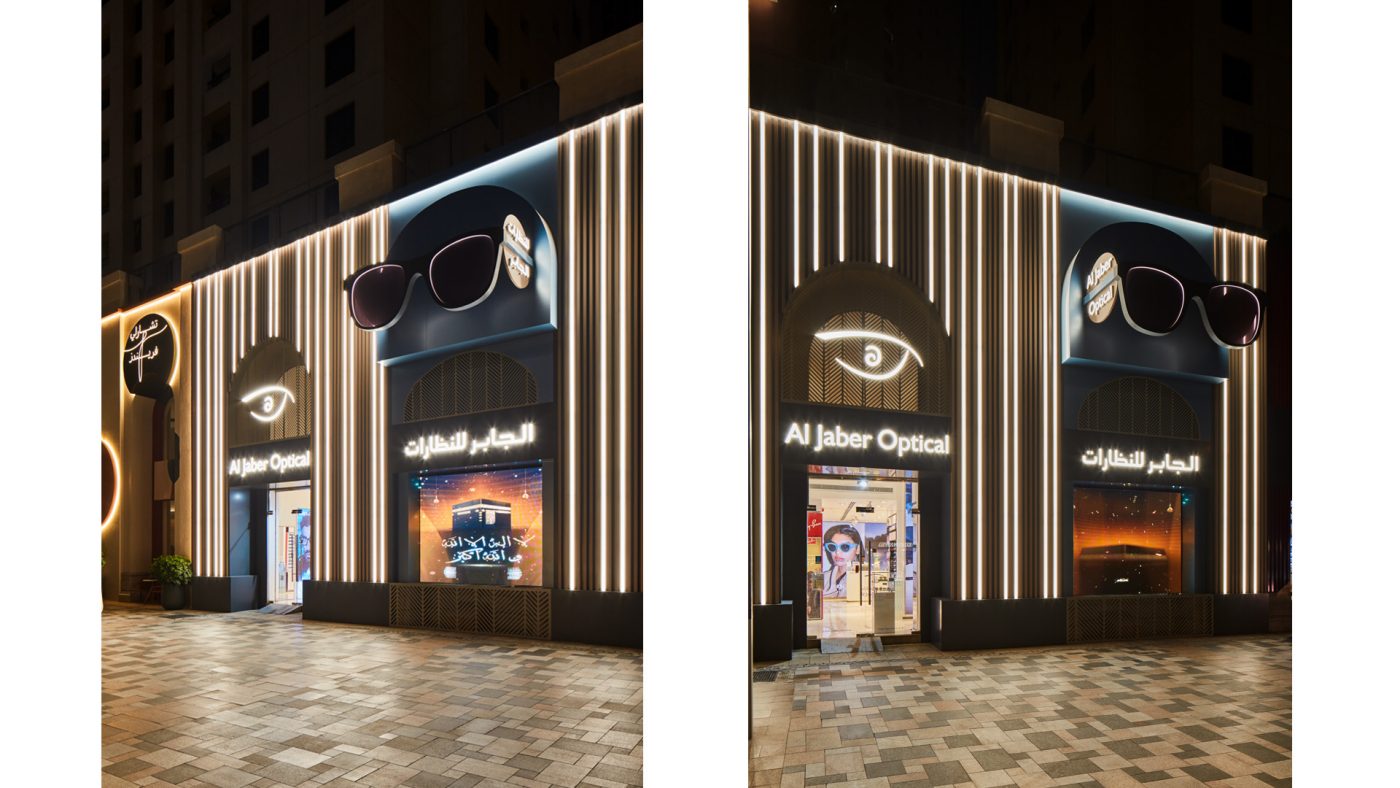 al-jaber-optical-facade-point-concept-design