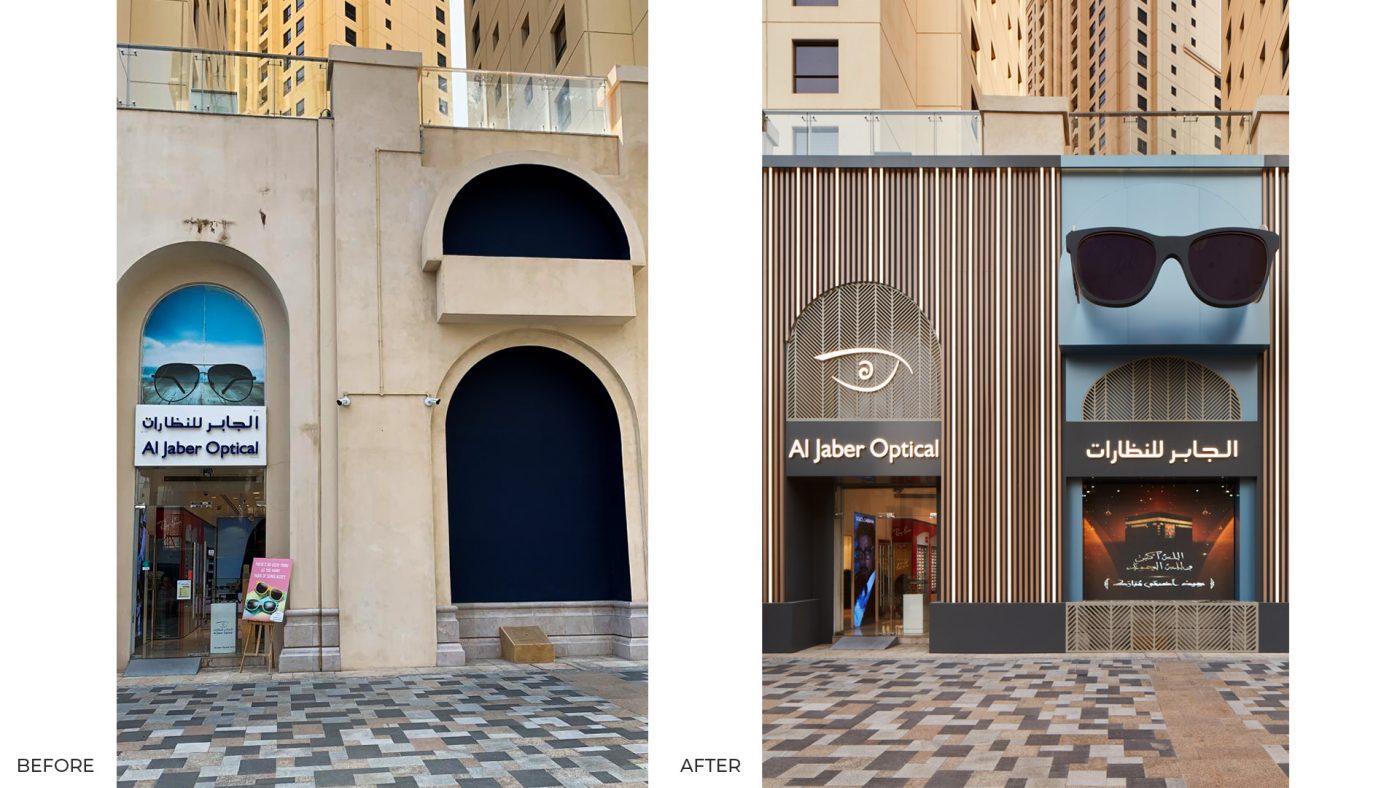 al-jaber-optical-facade-point-concept-design
