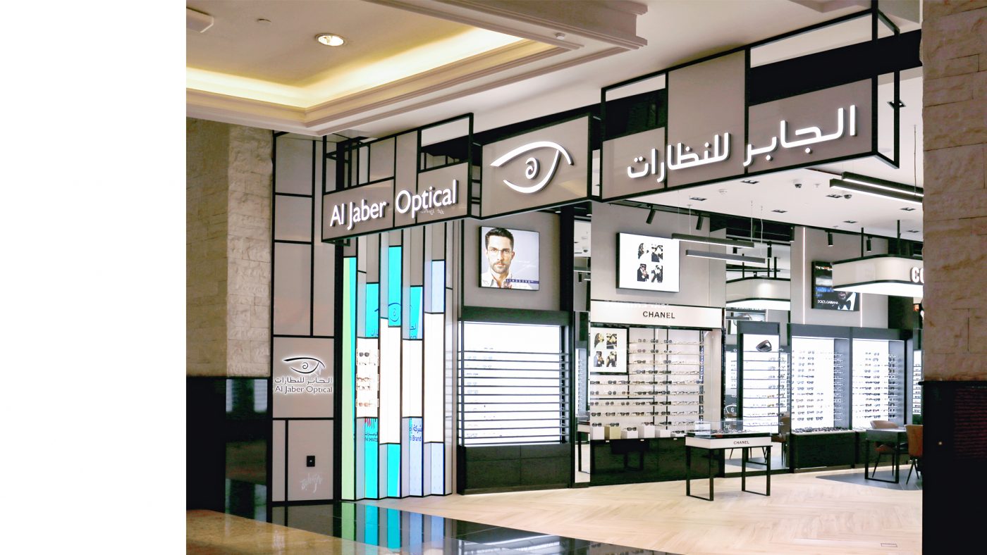 al-jaber-optical-dubai-mall-point-concept-design