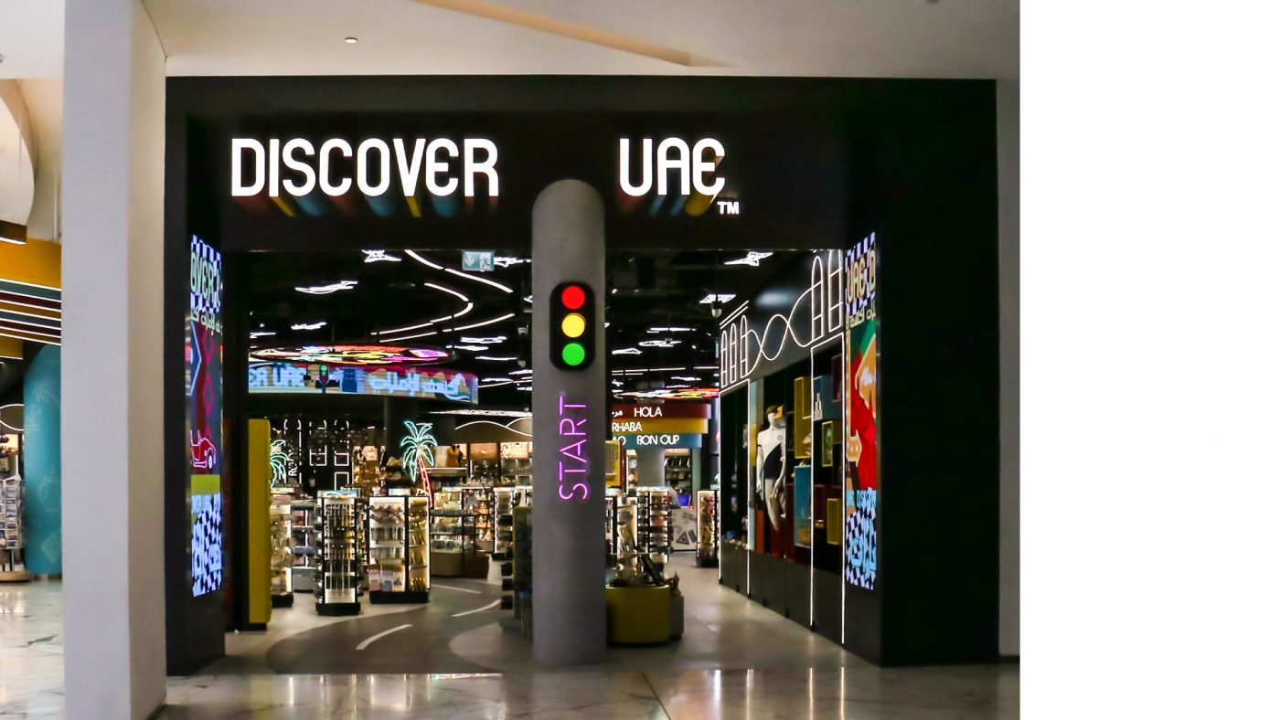 discover-uae-dubai-mall-point-concept-design