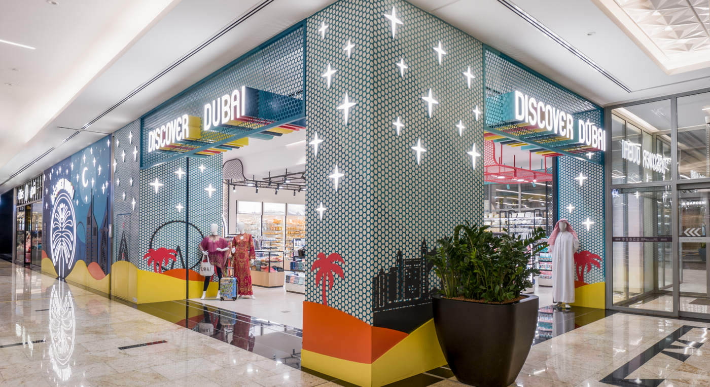 discover-dubai-design-point-concept