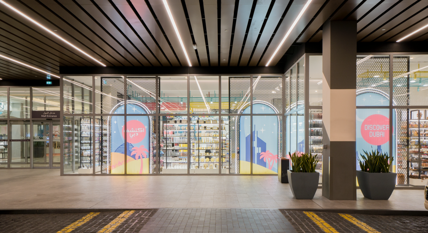 discover-dubai-design-point-concept