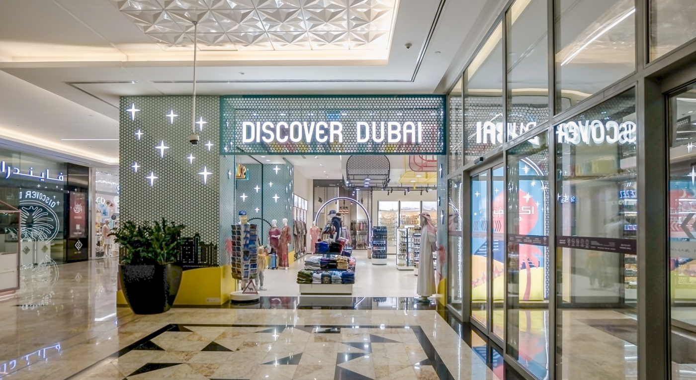 discover-dubai-design-point-concept