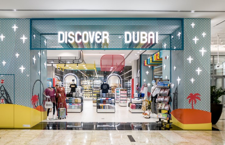Discover Dubai