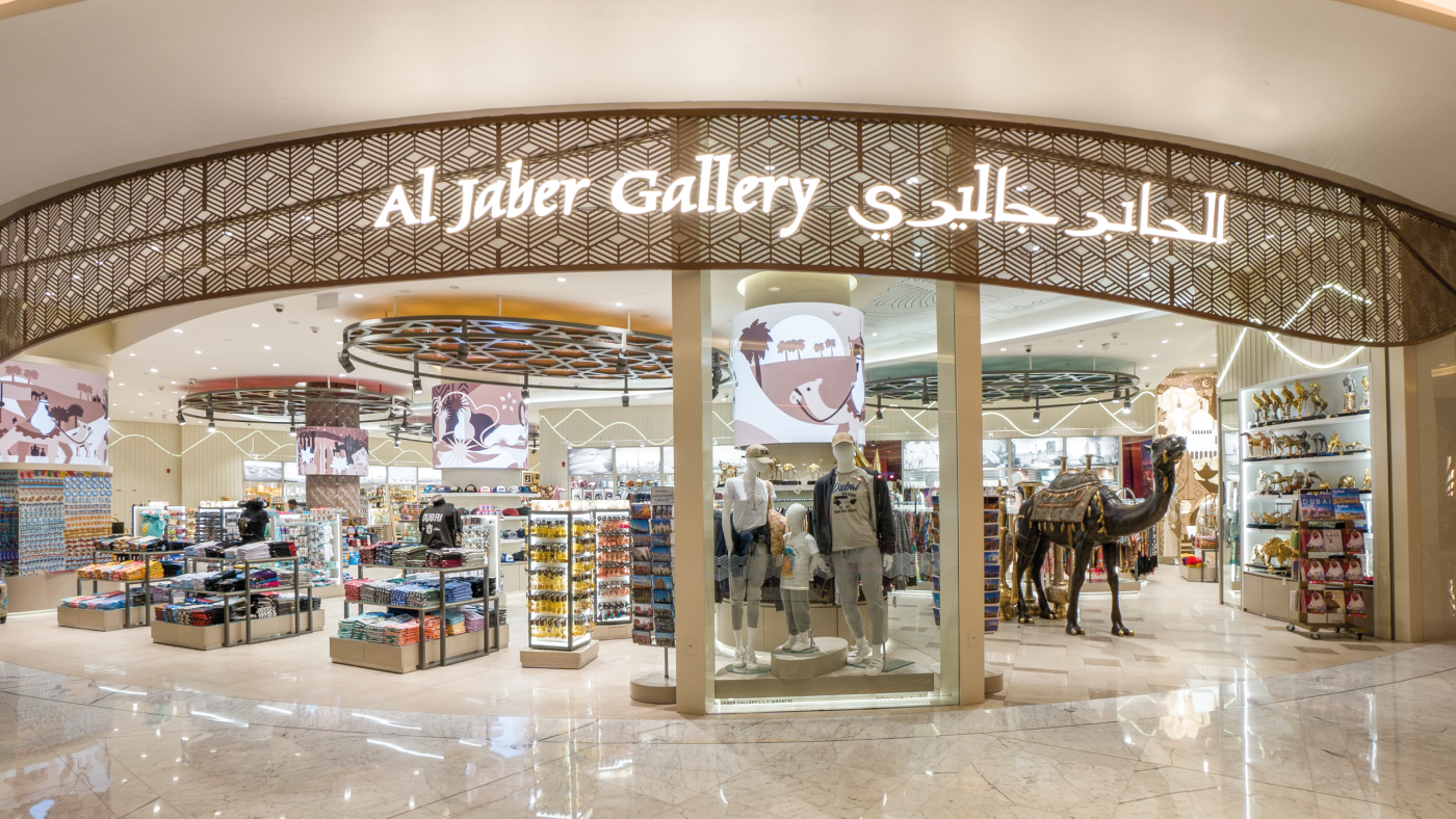 al-jaber-gallery-interior-point-concept-dubai