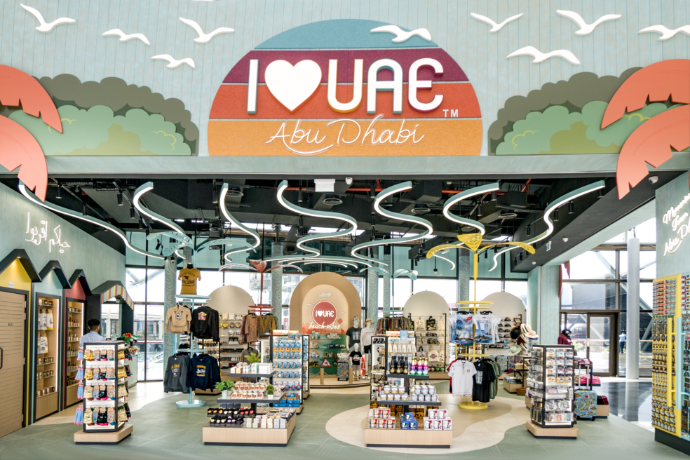 i-love-uae-point-concept-dubai