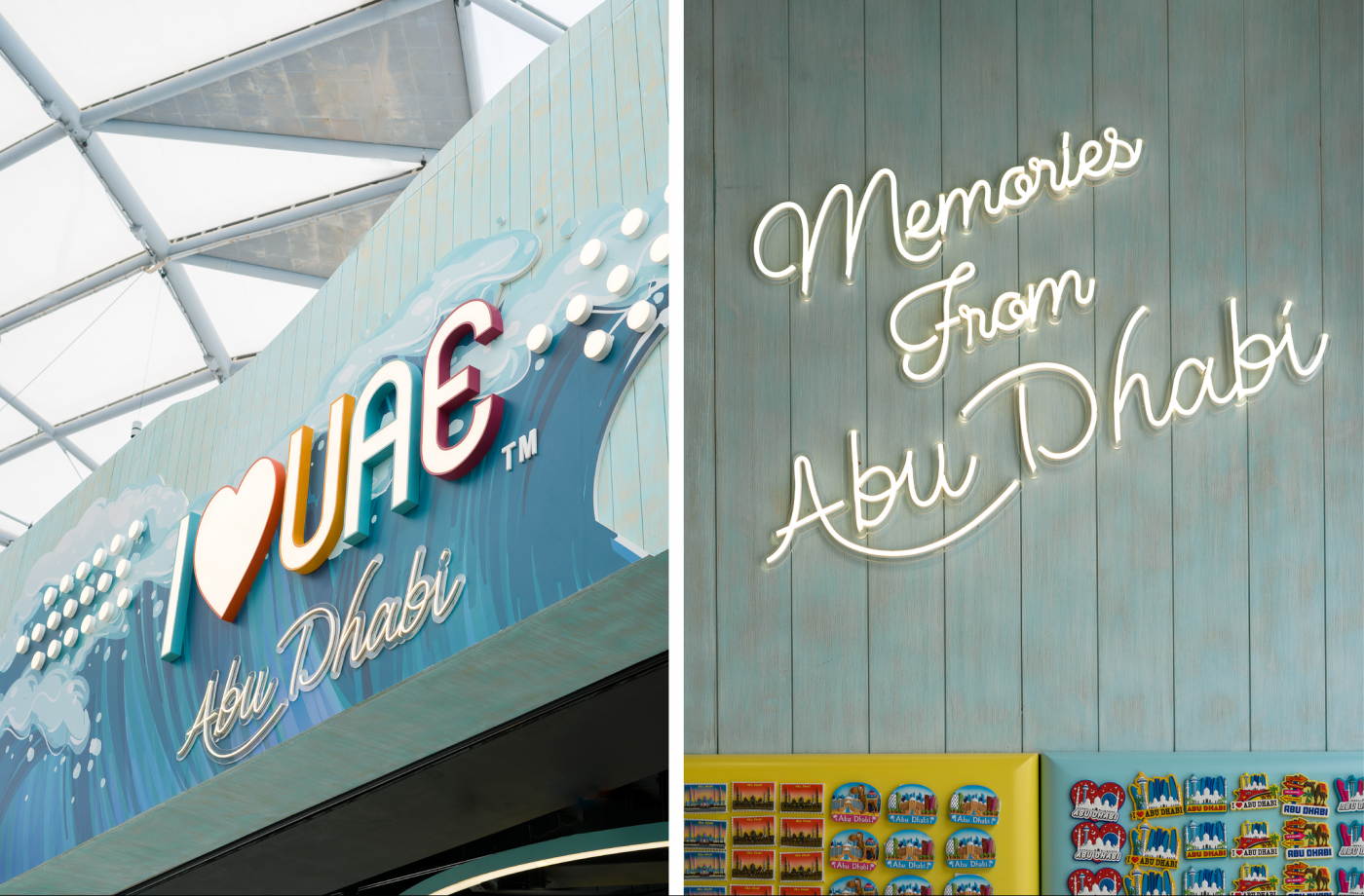 i-love-uae-point-concept-dubai