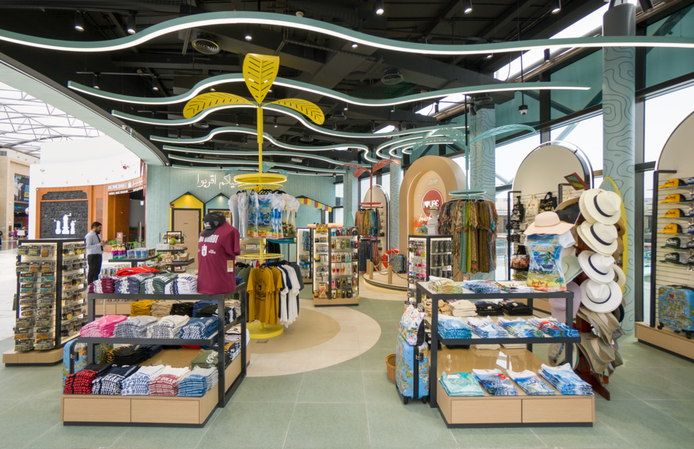 i-love-uae-point-concept-dubai