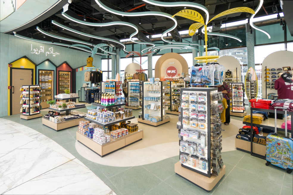 i-love-uae-point-concept-dubai