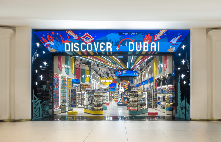 Discover Dubai