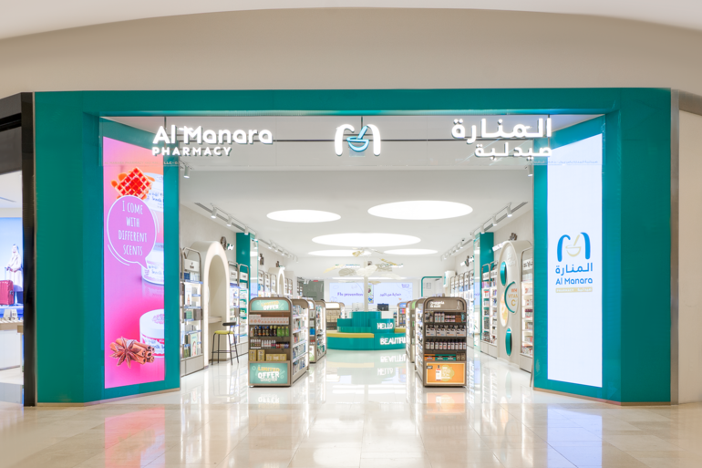 al-manara-pharmacy-point-concept-dubai
