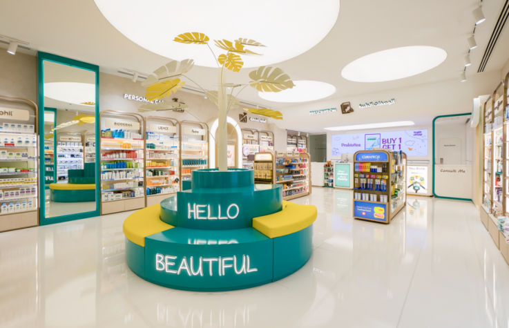 Al Manara Pharmacy