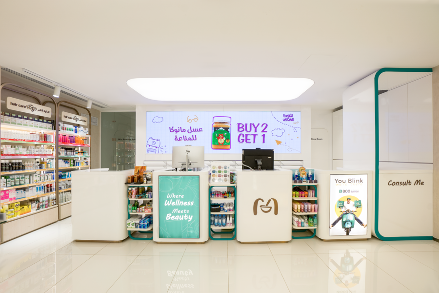 al-manara-pharmacy-point-concept-dubai
