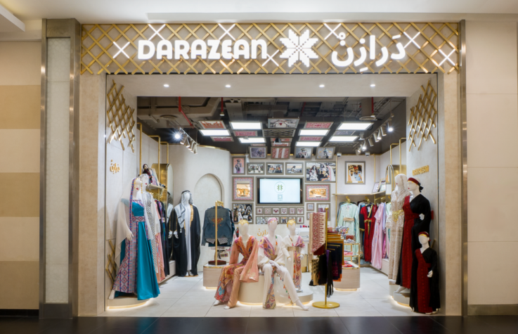 Darazean