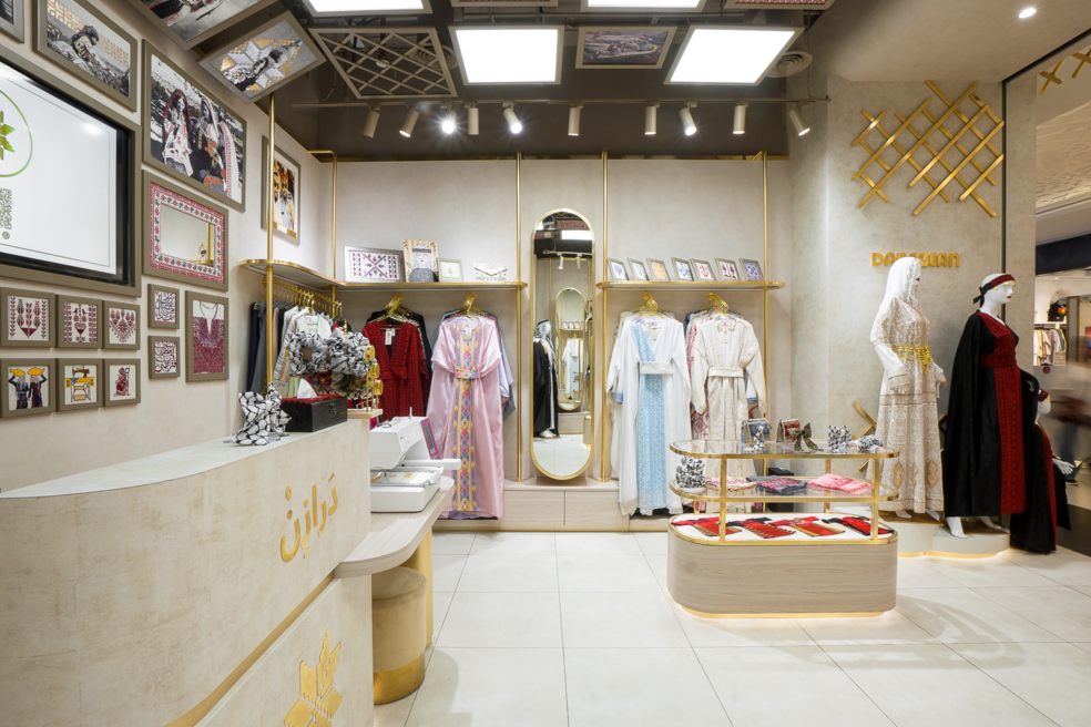 darazean-point-concept-dubai