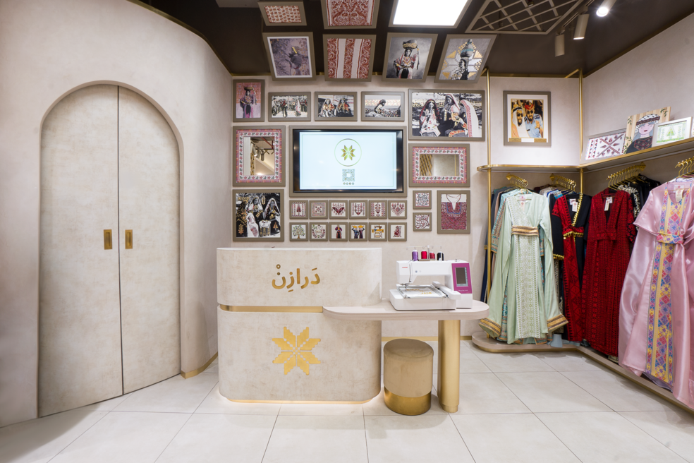 darazean-point-concept-dubai