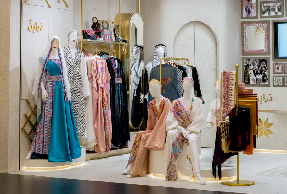 darazean-point-concept-dubai