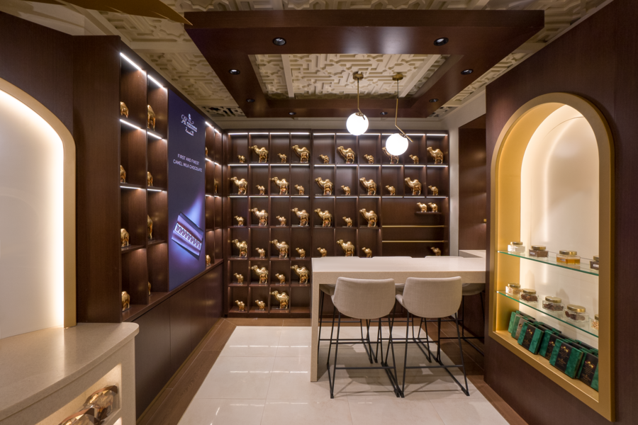 al-nassma-point-concept-dubai