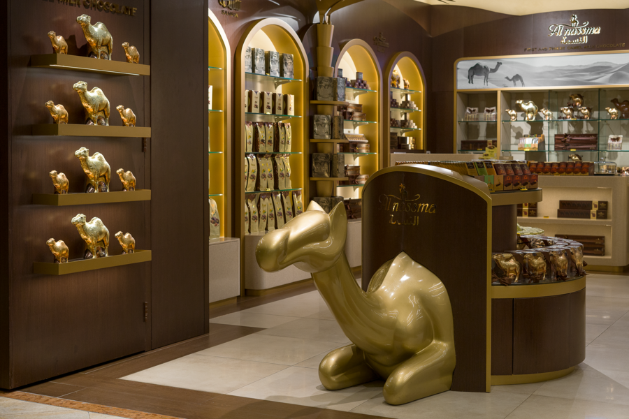al-nassma-point-concept-dubai