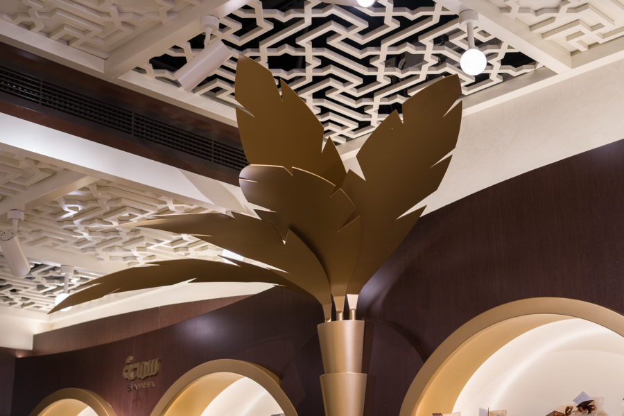 al-nassma-point-concept-dubai