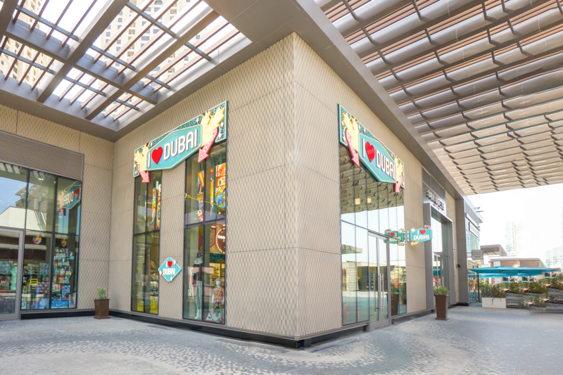i-love-dubai-point-concept-dubai