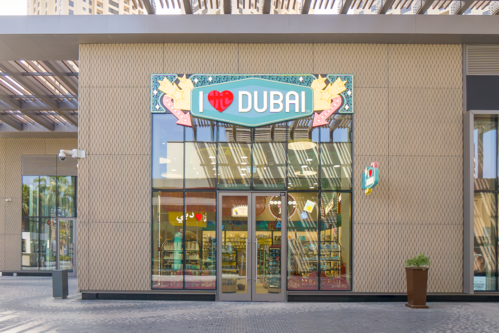 I Love Dubai