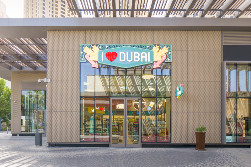 i-love-dubai-point-concept-dubai