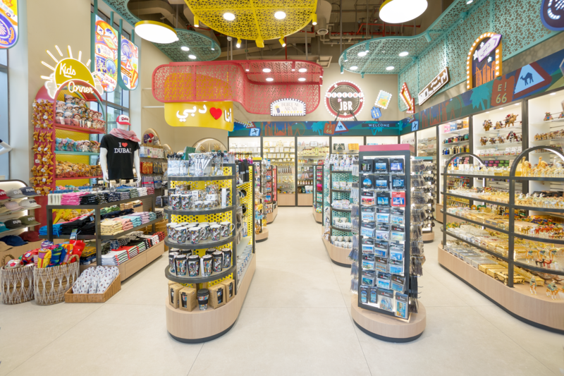 i-love-dubai-point-concept-dubai