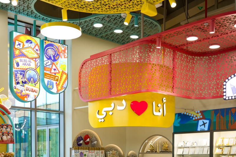 i-love-dubai-point-concept-dubai