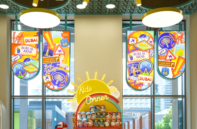 i-love-dubai-point-concept-dubai