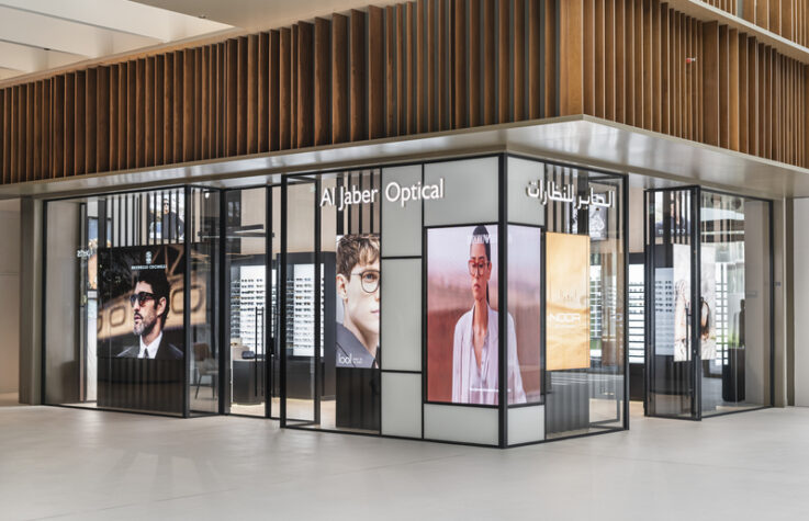 Al Jaber Optical